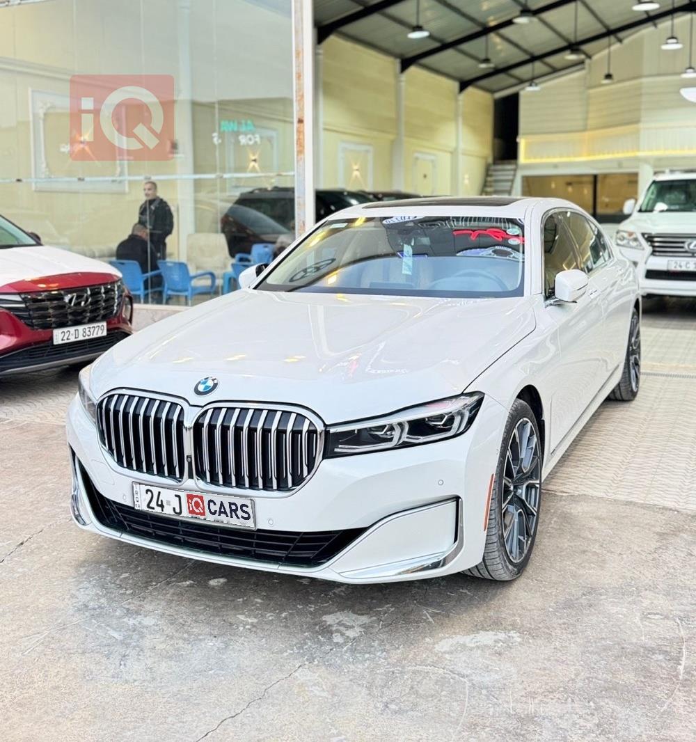 بي ام دبليو الفئة 7